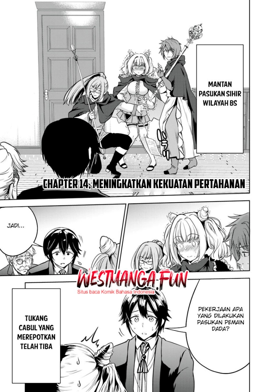 Tensei Kizoku no Bannou Kaitaku Kara ~”Kakudai & Shukushou” Sukiru o Tsukatte Itara Saikyou Ryouchi ni Narimashita~ Chapter 14 Gambar 2