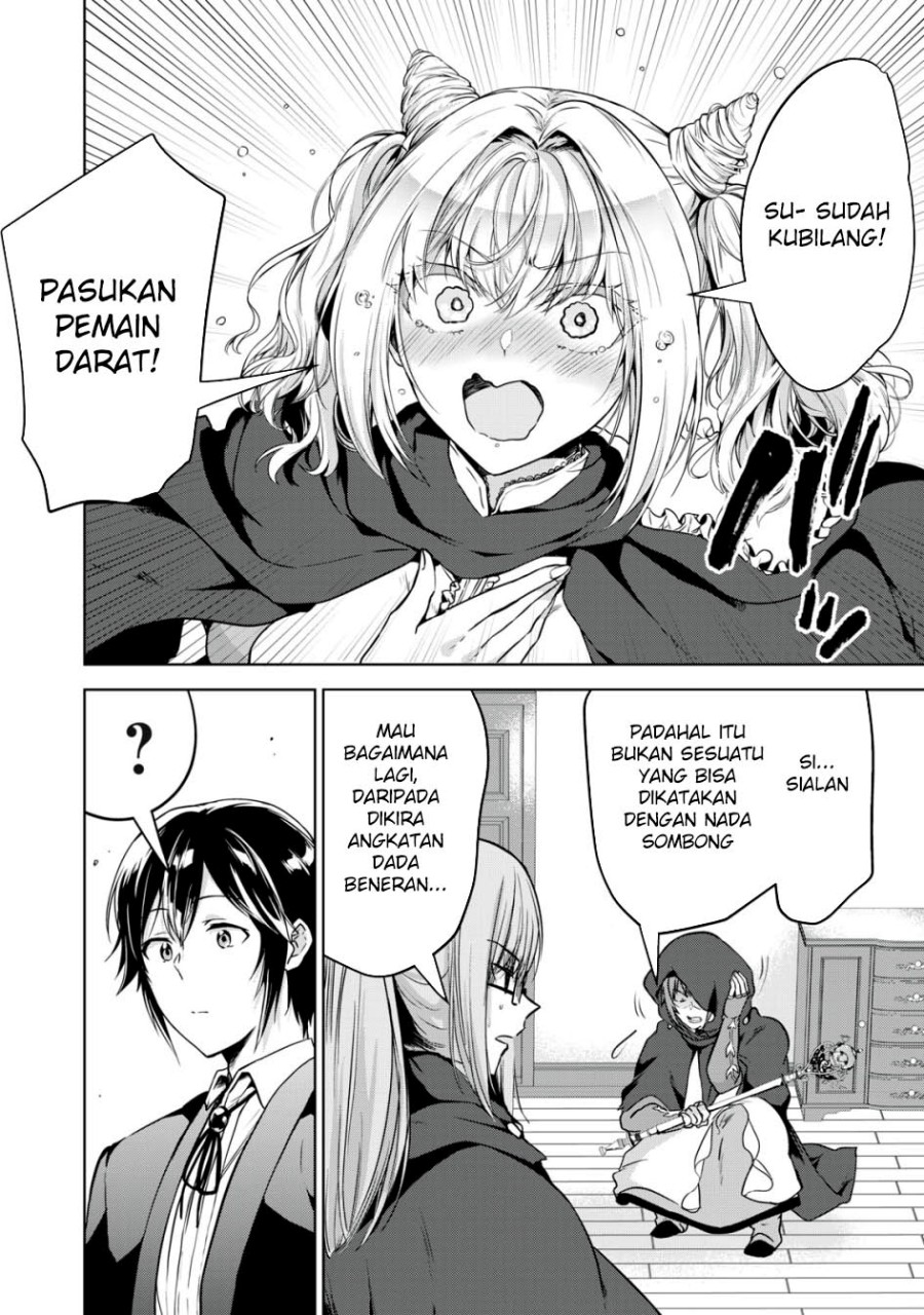 Tensei Kizoku no Bannou Kaitaku Kara ~”Kakudai & Shukushou” Sukiru o Tsukatte Itara Saikyou Ryouchi ni Narimashita~ Chapter 14 Gambar 3