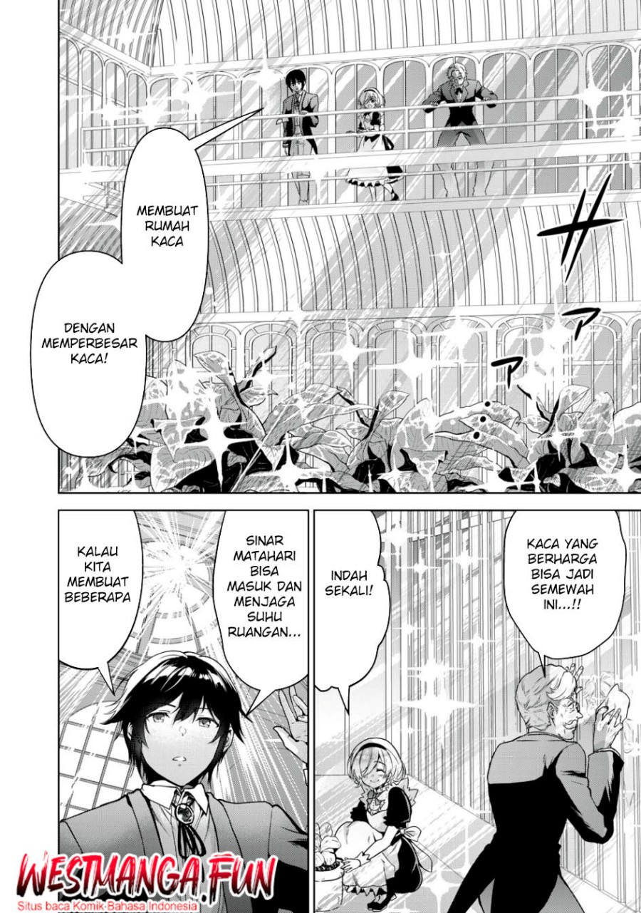 Tensei Kizoku no Bannou Kaitaku Kara ~”Kakudai & Shukushou” Sukiru o Tsukatte Itara Saikyou Ryouchi ni Narimashita~ Chapter 14 Gambar 29