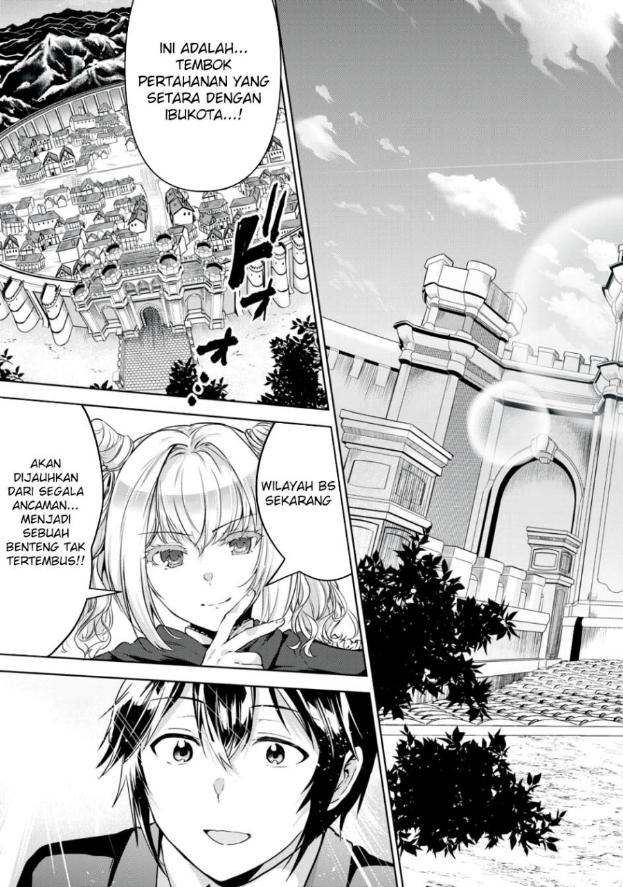 Tensei Kizoku no Bannou Kaitaku Kara ~”Kakudai & Shukushou” Sukiru o Tsukatte Itara Saikyou Ryouchi ni Narimashita~ Chapter 14 Gambar 34
