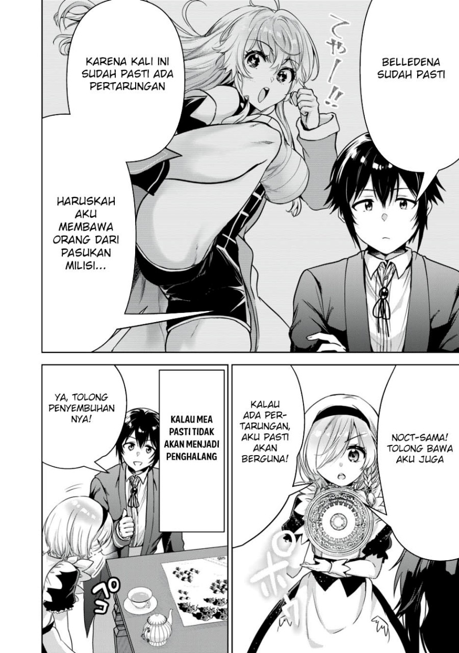 Tensei Kizoku no Bannou Kaitaku Kara ~”Kakudai & Shukushou” Sukiru o Tsukatte Itara Saikyou Ryouchi ni Narimashita~ Chapter 17 Gambar 12