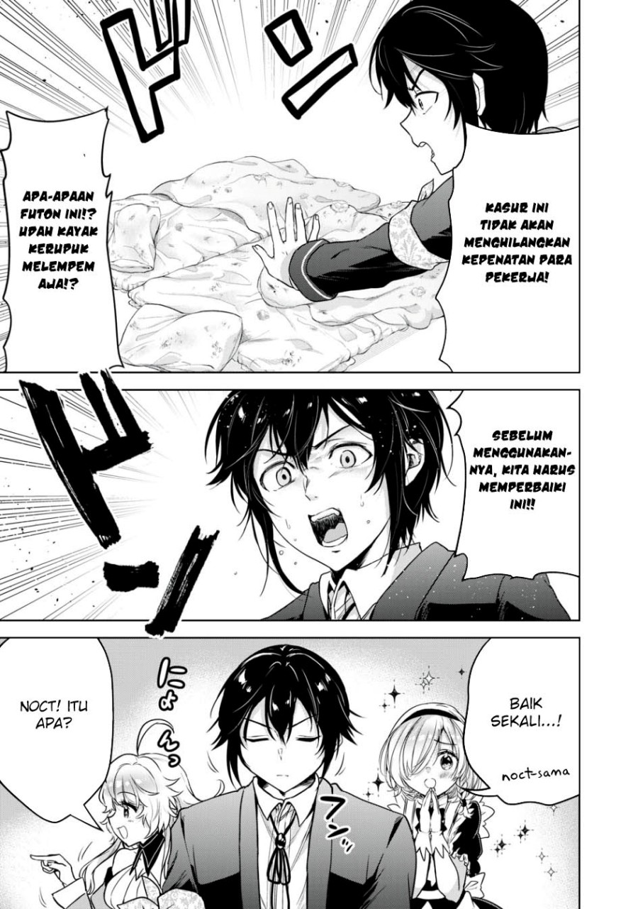 Tensei Kizoku no Bannou Kaitaku Kara ~”Kakudai & Shukushou” Sukiru o Tsukatte Itara Saikyou Ryouchi ni Narimashita~ Chapter 17 Gambar 32