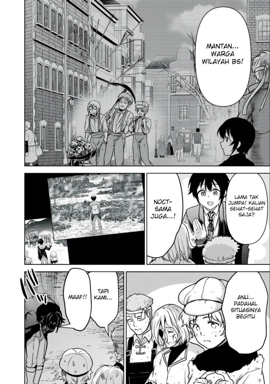 Tensei Kizoku no Bannou Kaitaku Kara ~”Kakudai & Shukushou” Sukiru o Tsukatte Itara Saikyou Ryouchi ni Narimashita~ Chapter 18 Gambar 25