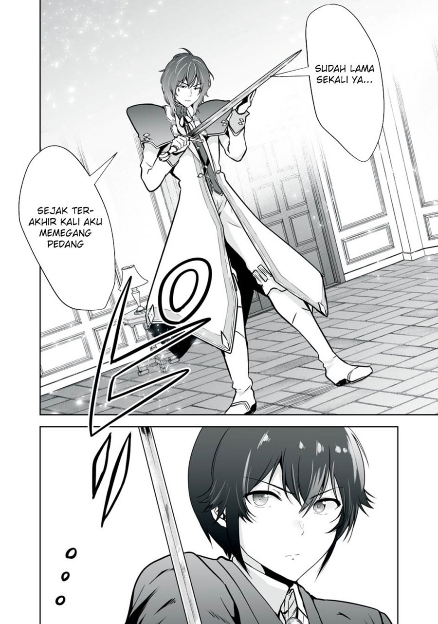 Tensei Kizoku no Bannou Kaitaku Kara ~”Kakudai & Shukushou” Sukiru o Tsukatte Itara Saikyou Ryouchi ni Narimashita~ Chapter 23 Gambar 6