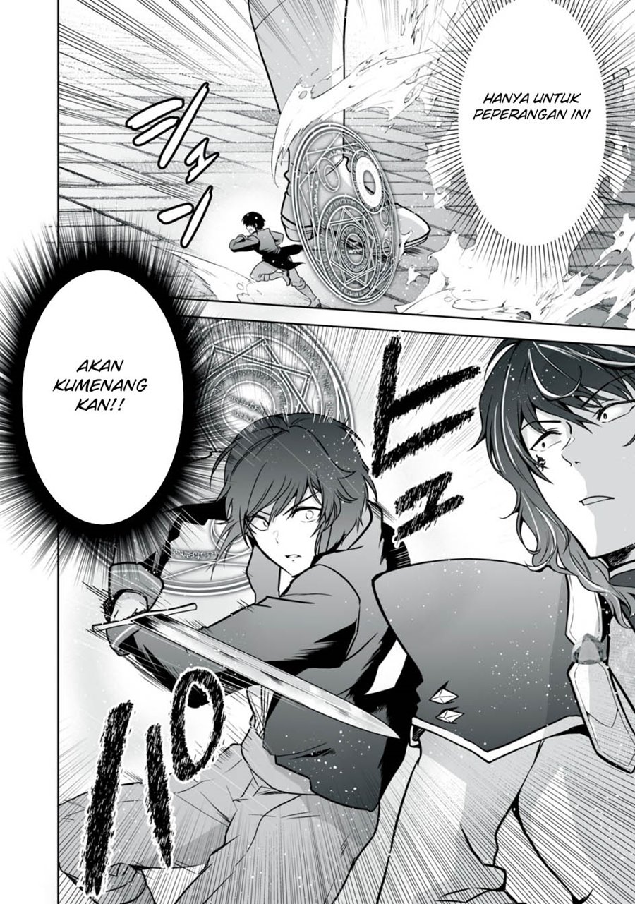 Tensei Kizoku no Bannou Kaitaku Kara ~”Kakudai & Shukushou” Sukiru o Tsukatte Itara Saikyou Ryouchi ni Narimashita~ Chapter 23 Gambar 23