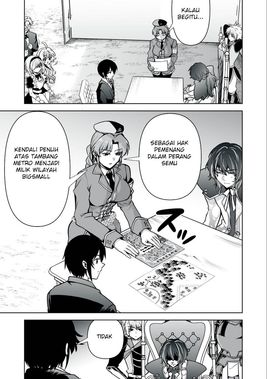 Tensei Kizoku no Bannou Kaitaku Kara ~”Kakudai & Shukushou” Sukiru o Tsukatte Itara Saikyou Ryouchi ni Narimashita~ Chapter 23 Gambar 32