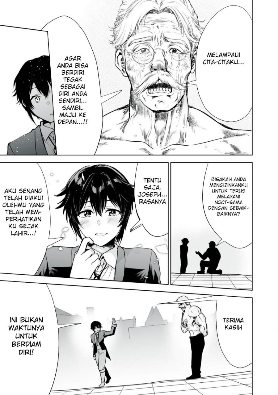 Tensei Kizoku no Bannou Kaitaku Kara ~”Kakudai & Shukushou” Sukiru o Tsukatte Itara Saikyou Ryouchi ni Narimashita~ Chapter 25 Gambar 36
