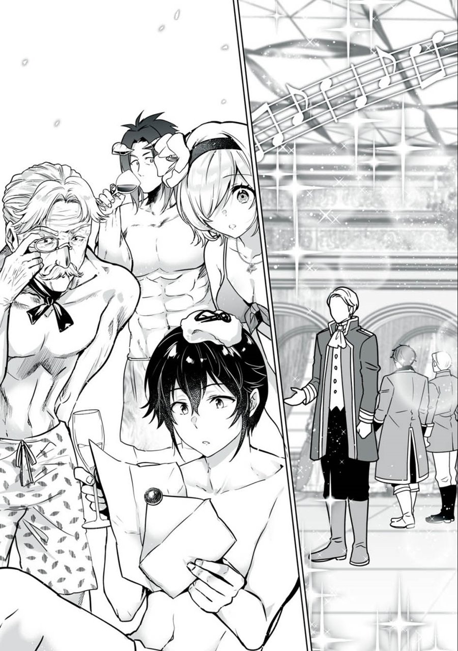 Tensei Kizoku no Bannou Kaitaku Kara ~”Kakudai & Shukushou” Sukiru o Tsukatte Itara Saikyou Ryouchi ni Narimashita~ Chapter 26 Gambar 5