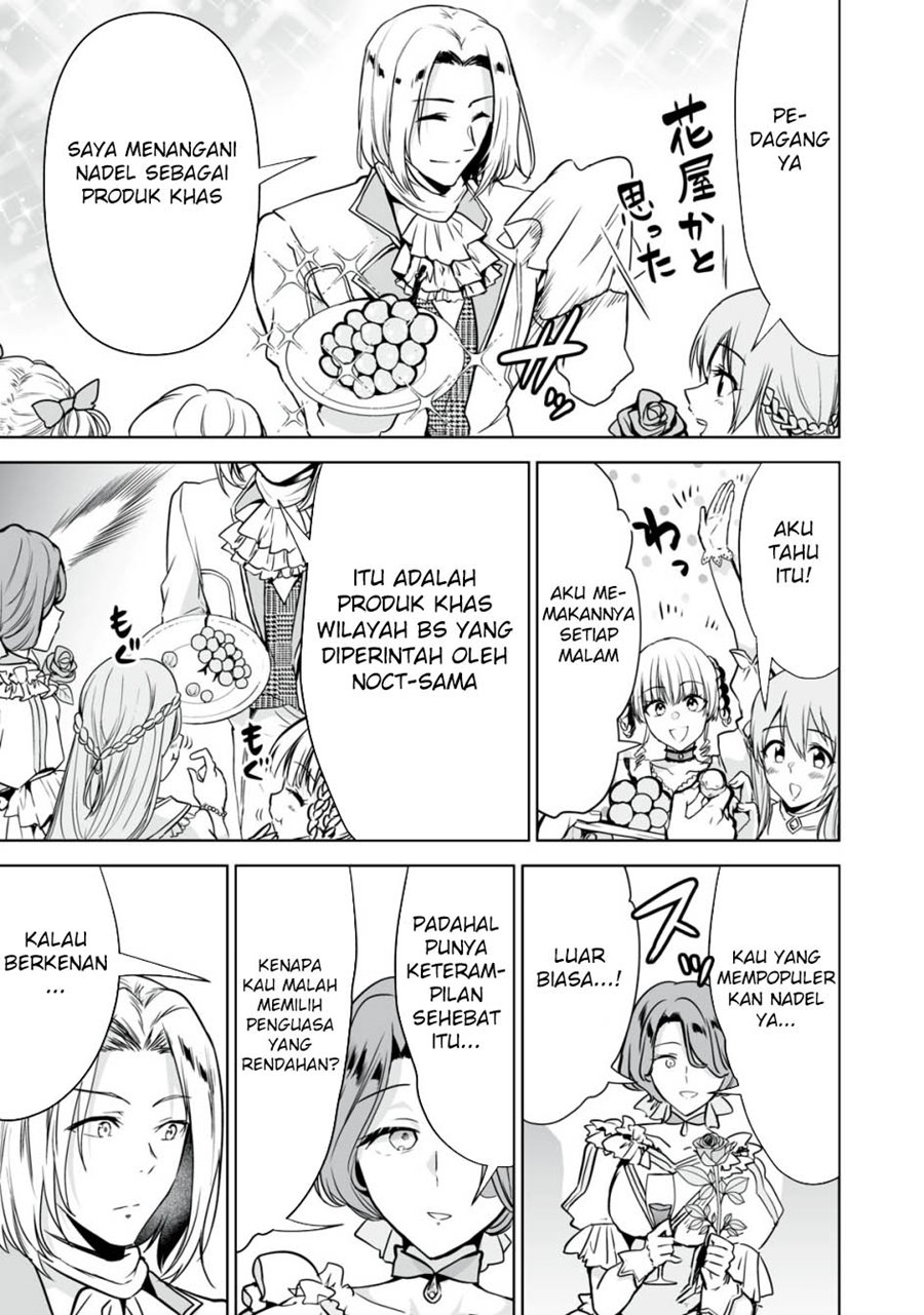 Tensei Kizoku no Bannou Kaitaku Kara ~”Kakudai & Shukushou” Sukiru o Tsukatte Itara Saikyou Ryouchi ni Narimashita~ Chapter 26 Gambar 32
