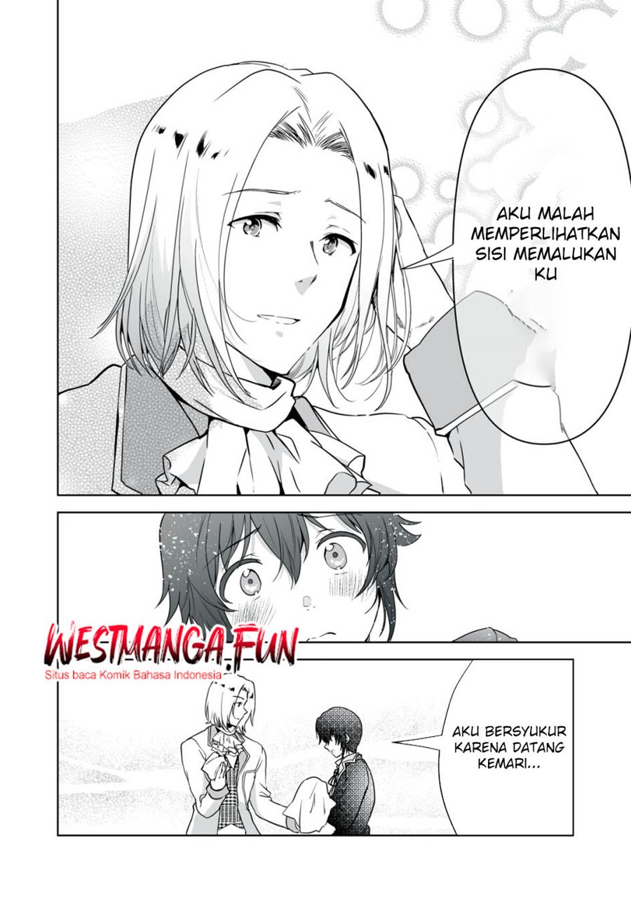 Tensei Kizoku no Bannou Kaitaku Kara ~”Kakudai & Shukushou” Sukiru o Tsukatte Itara Saikyou Ryouchi ni Narimashita~ Chapter 26 Gambar 37