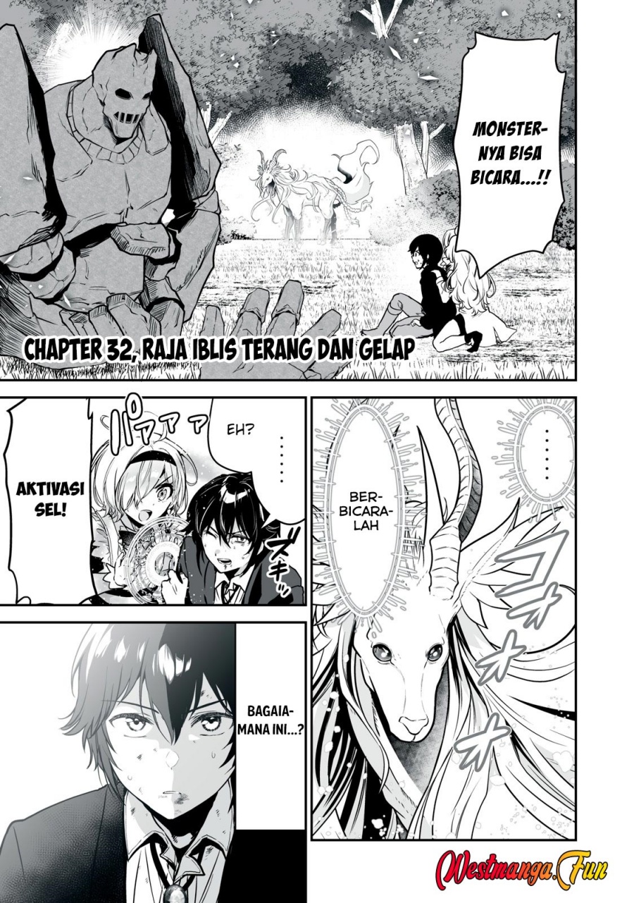 Tensei Kizoku no Bannou Kaitaku Kara ~”Kakudai & Shukushou” Sukiru o Tsukatte Itara Saikyou Ryouchi ni Narimashita~ Chapter 32 Gambar 2
