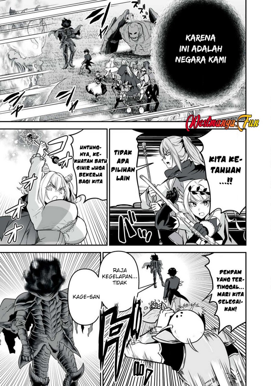 Tensei Kizoku no Bannou Kaitaku Kara ~”Kakudai & Shukushou” Sukiru o Tsukatte Itara Saikyou Ryouchi ni Narimashita~ Chapter 33 Gambar 25