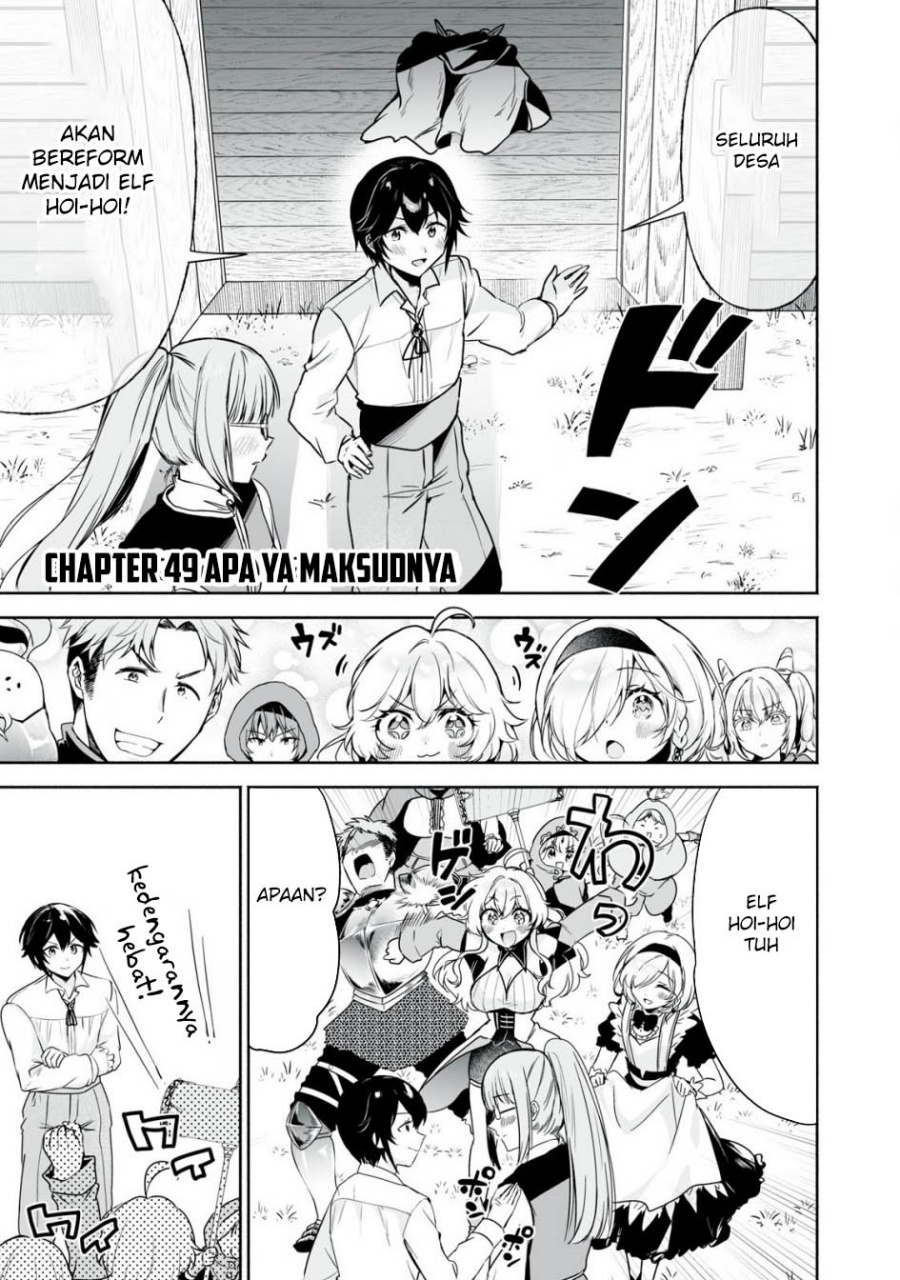 Tensei Kizoku no Bannou Kaitaku Kara ~”Kakudai & Shukushou” Sukiru o Tsukatte Itara Saikyou Ryouchi ni Narimashita~ Chapter 49 Gambar 2