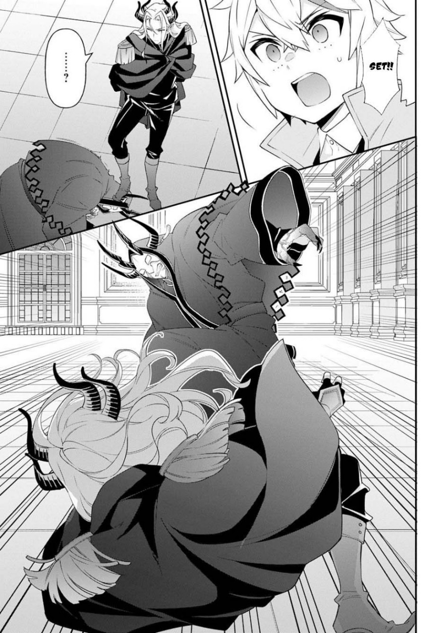 Tensei Kizoku no Isekai Boukenroku ~Jichou wo Shiranai Kamigami no Shit Chapter 74 Gambar 7