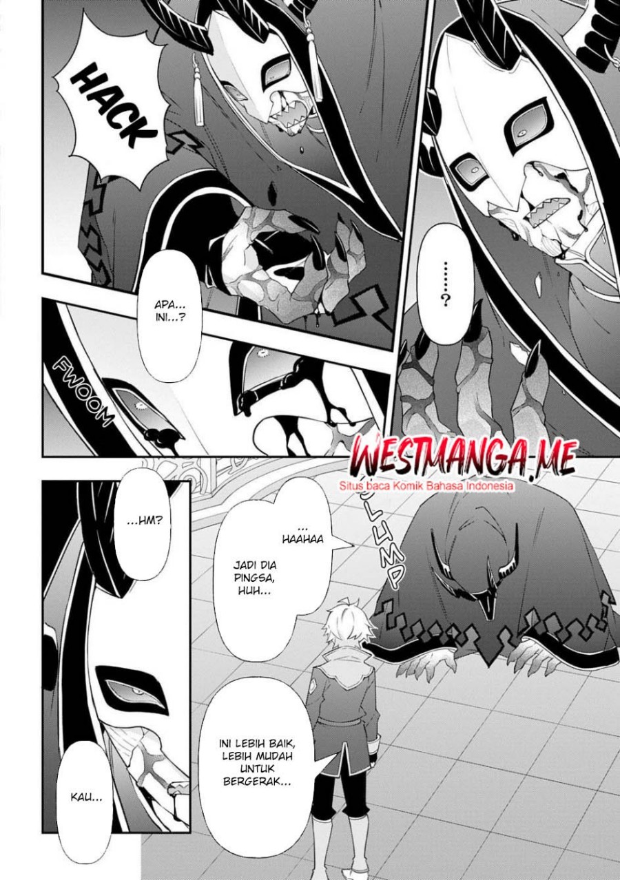 Tensei Kizoku no Isekai Boukenroku ~Jichou wo Shiranai Kamigami no Shit Chapter 74 Gambar 10