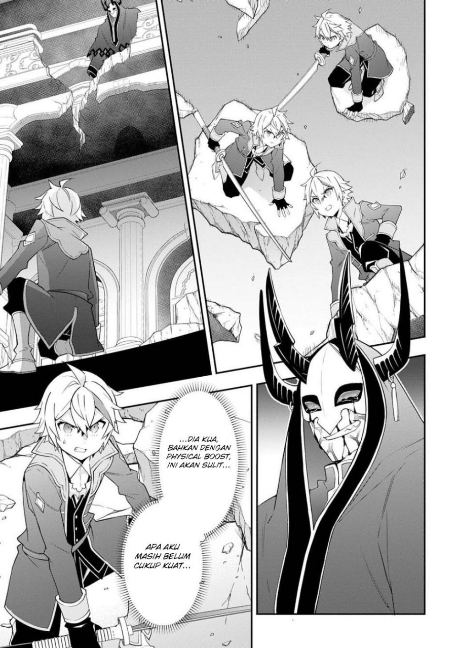 Tensei Kizoku no Isekai Boukenroku ~Jichou wo Shiranai Kamigami no Shit Chapter 74 Gambar 15