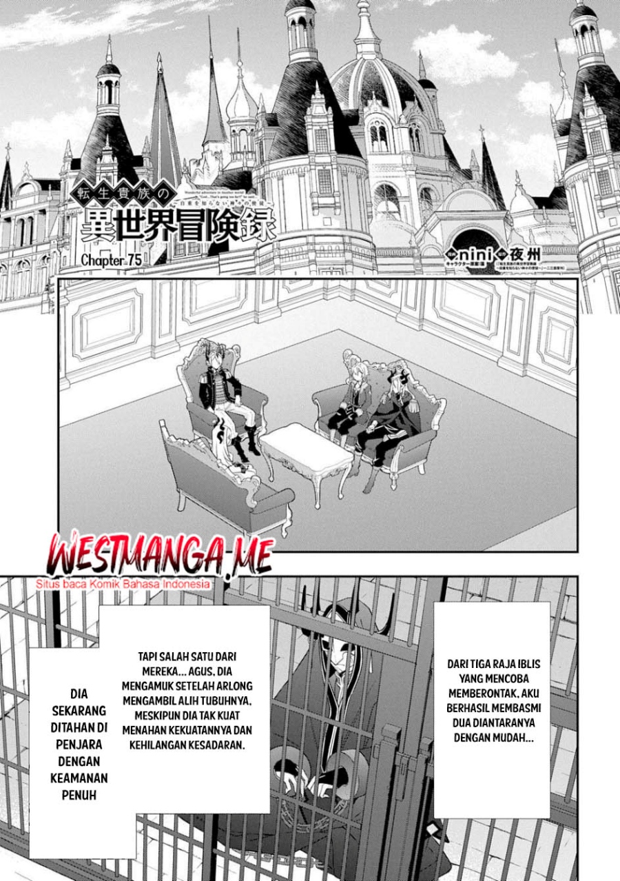 Tensei Kizoku no Isekai Boukenroku ~Jichou wo Shiranai Kamigami no Shit Chapter 75 Gambar 2