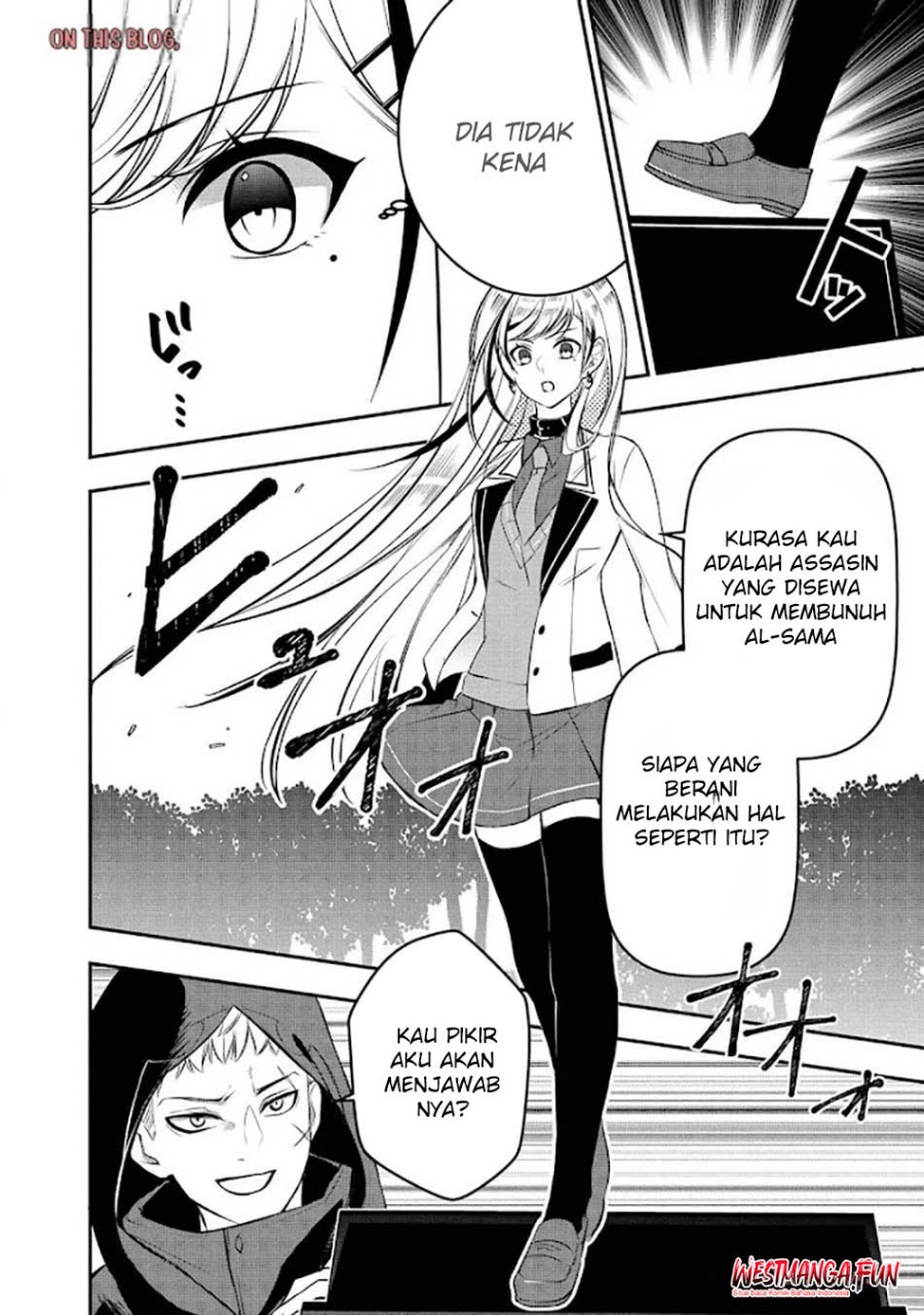Tensei Maou no Yuusha Gakuen Musou Chapter 07 Gambar 6
