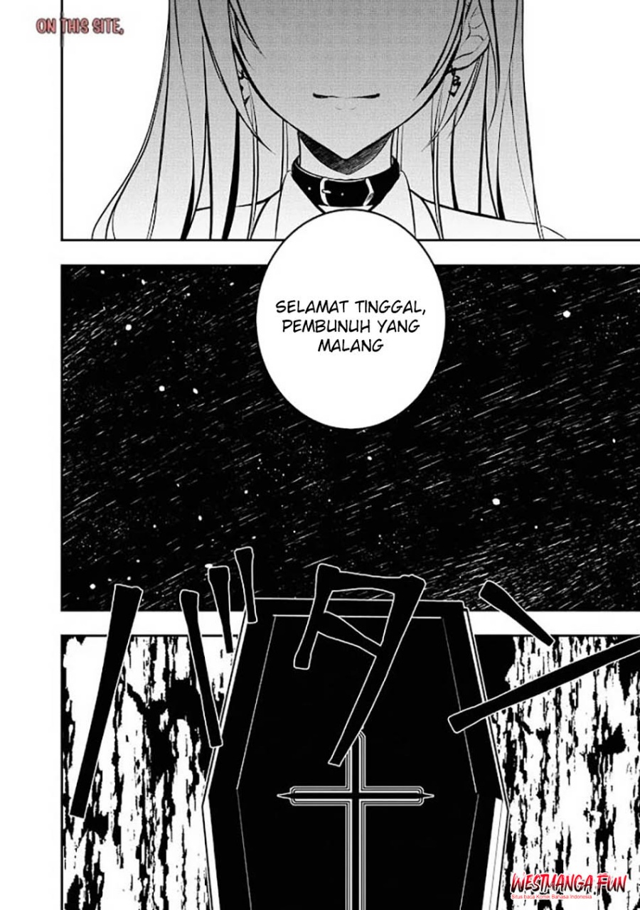Tensei Maou no Yuusha Gakuen Musou Chapter 07 Gambar 31