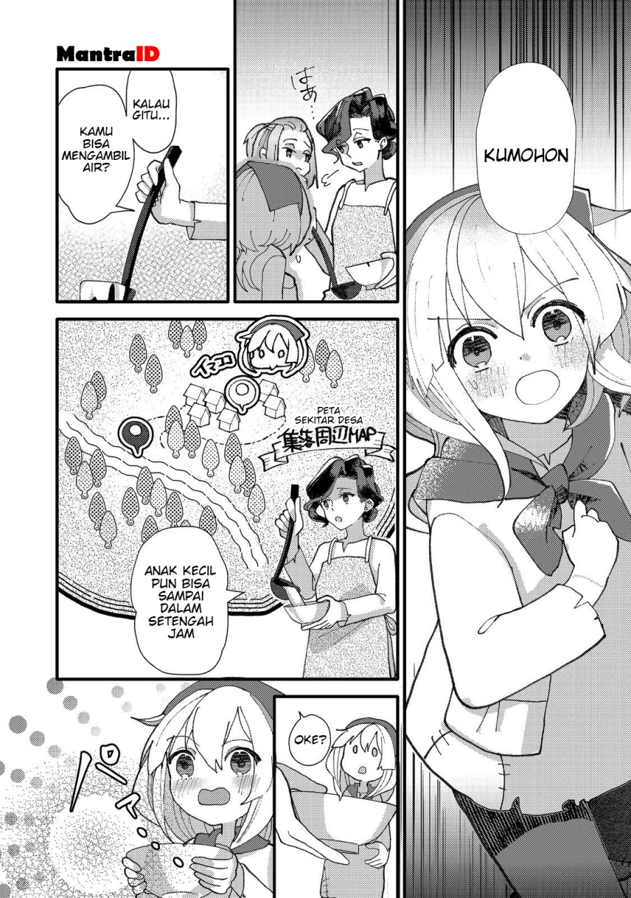 Tensei Nanmin Shoujo wa Shimin-ken wo 0 Kara Mezashite Hatarakimasu Chapter 01 Gambar 15