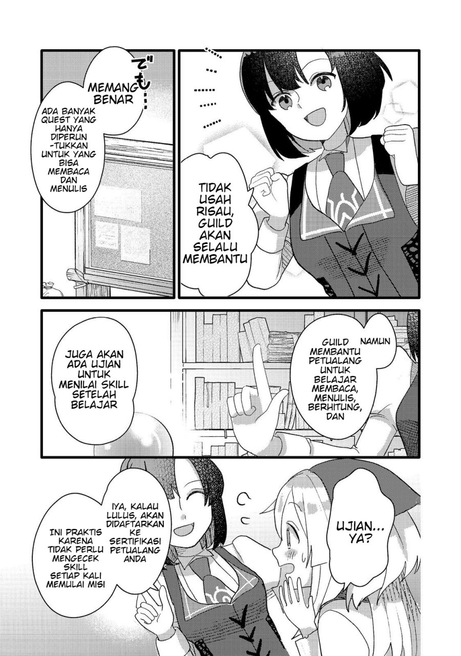 Tensei Nanmin Shoujo wa Shimin-ken wo 0 Kara Mezashite Hatarakimasu Chapter 05 Gambar 13