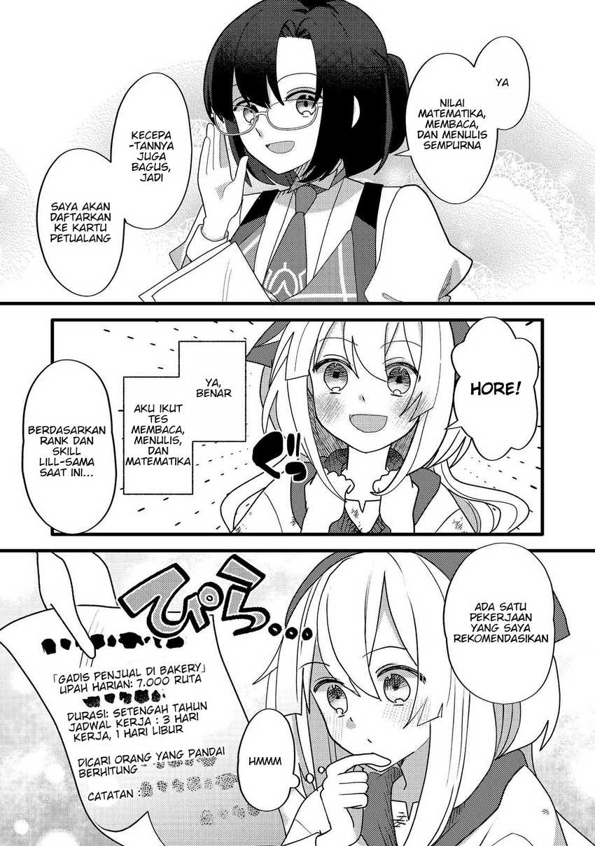 Tensei Nanmin Shoujo wa Shimin-ken wo 0 Kara Mezashite Hatarakimasu Chapter 07 Gambar 3