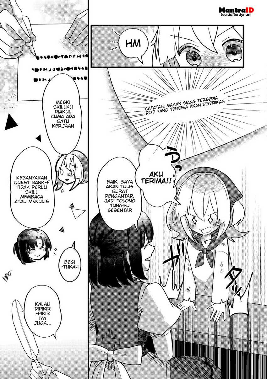 Tensei Nanmin Shoujo wa Shimin-ken wo 0 Kara Mezashite Hatarakimasu Chapter 07 Gambar 4