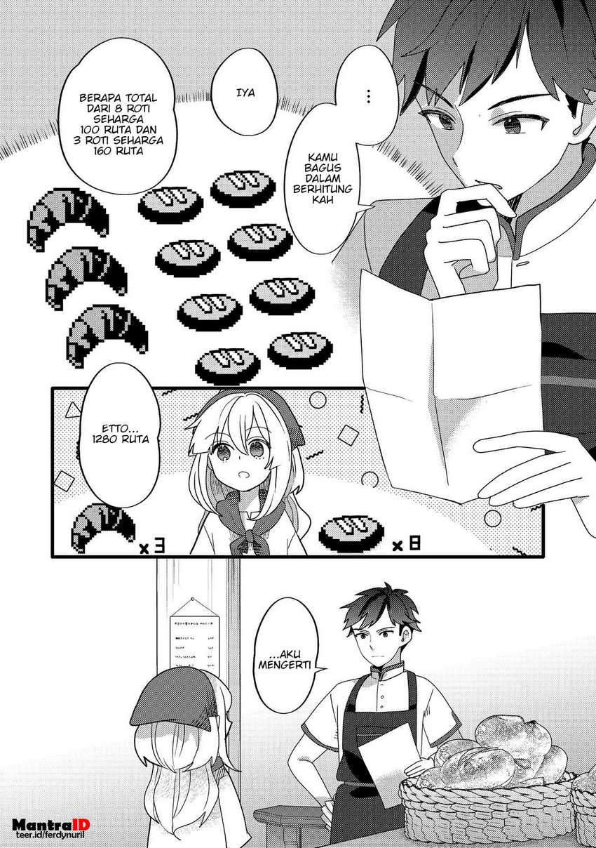 Tensei Nanmin Shoujo wa Shimin-ken wo 0 Kara Mezashite Hatarakimasu Chapter 07 Gambar 9