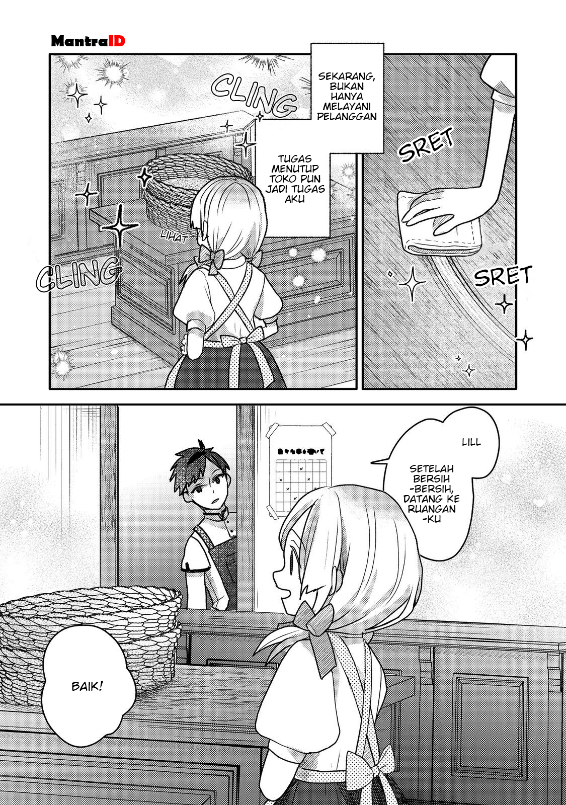 Tensei Nanmin Shoujo wa Shimin-ken wo 0 Kara Mezashite Hatarakimasu Chapter 09 Gambar 2