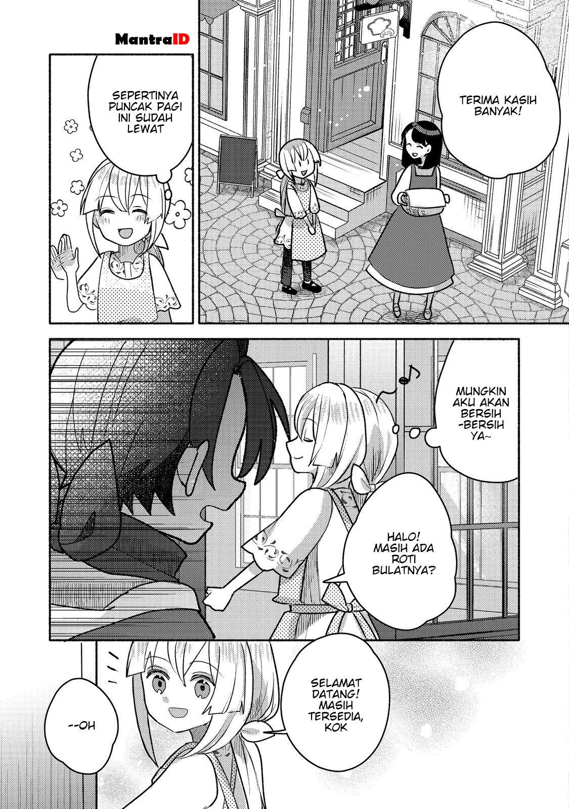 Tensei Nanmin Shoujo wa Shimin-ken wo 0 Kara Mezashite Hatarakimasu Chapter 09 Gambar 13