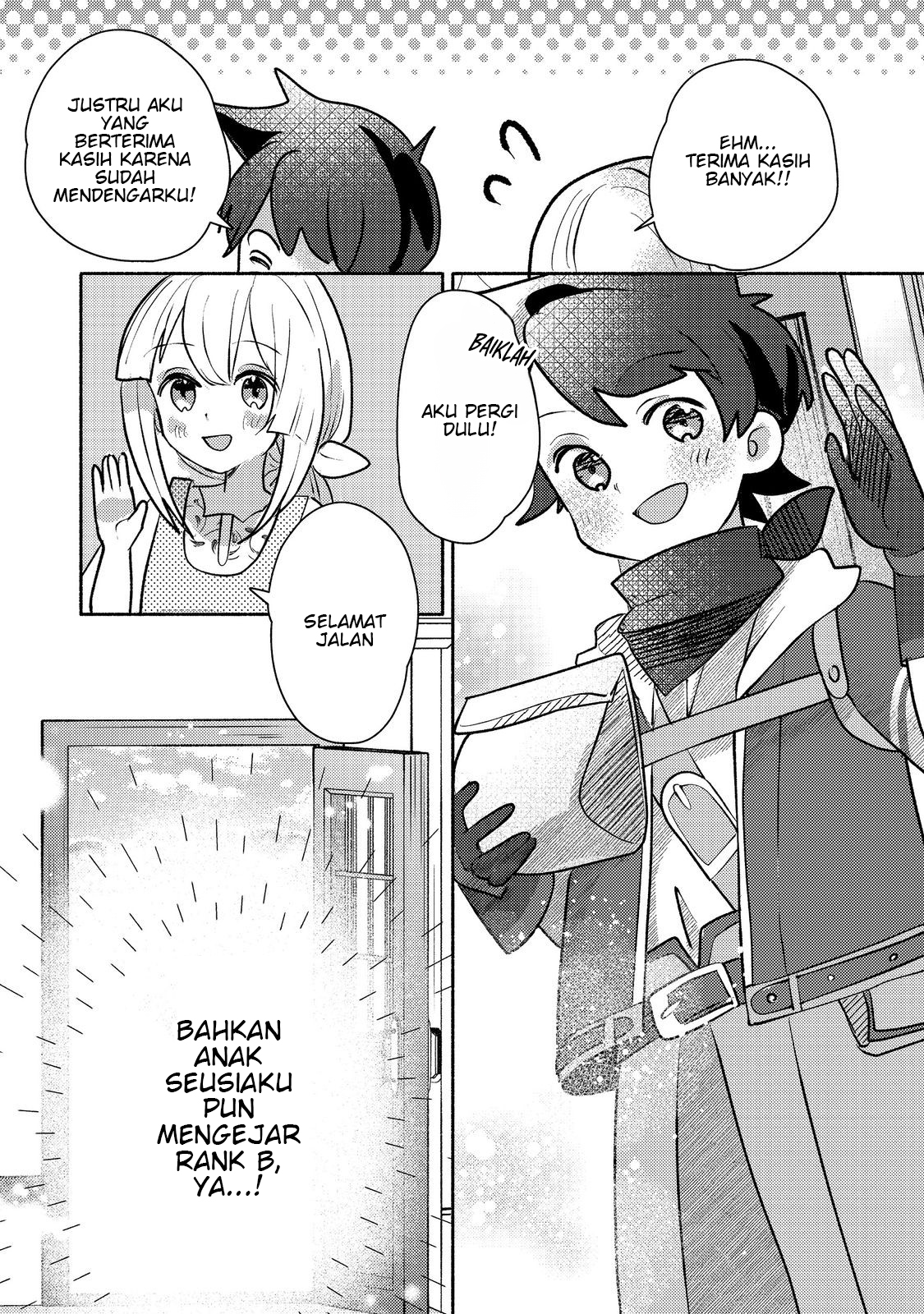 Tensei Nanmin Shoujo wa Shimin-ken wo 0 Kara Mezashite Hatarakimasu Chapter 09 Gambar 17