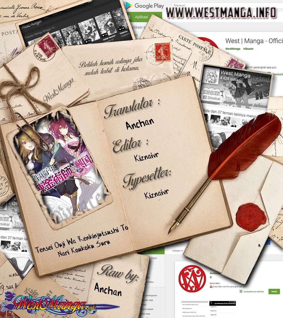 Tensei Ouji wa Renkinjutsushi to Nari Koukoku suru Chapter 02.2 Gambar 1