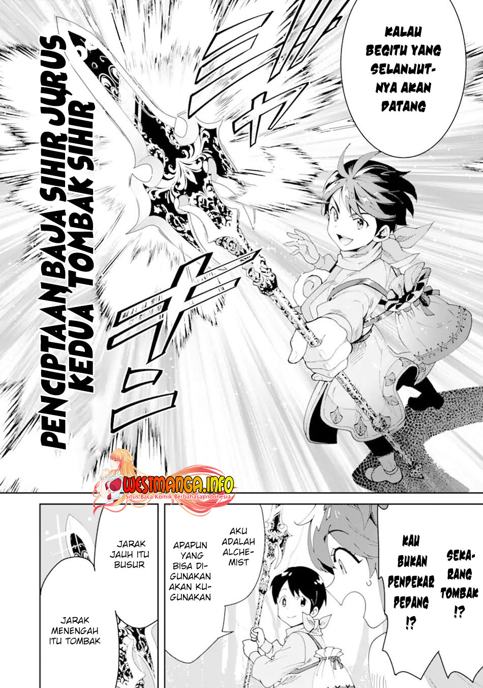 Tensei Ouji wa Renkinjutsushi to Nari Koukoku suru Chapter 04.1 Gambar 16