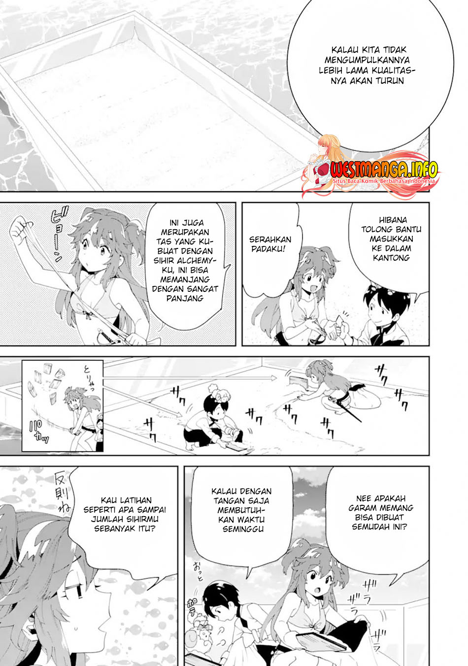 Tensei Ouji wa Renkinjutsushi to Nari Koukoku suru Chapter 04.3 Gambar 10
