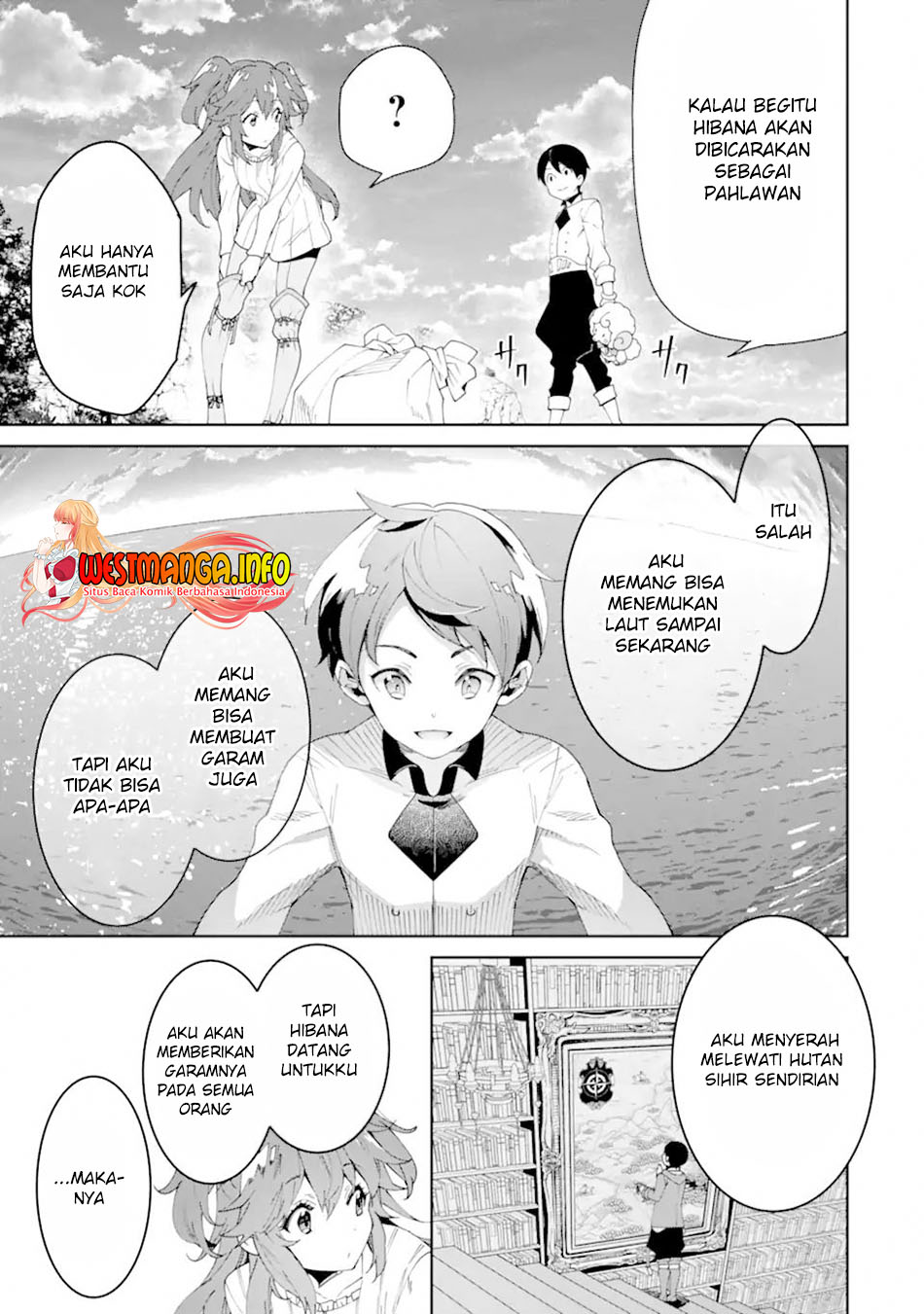 Tensei Ouji wa Renkinjutsushi to Nari Koukoku suru Chapter 04.3 Gambar 14
