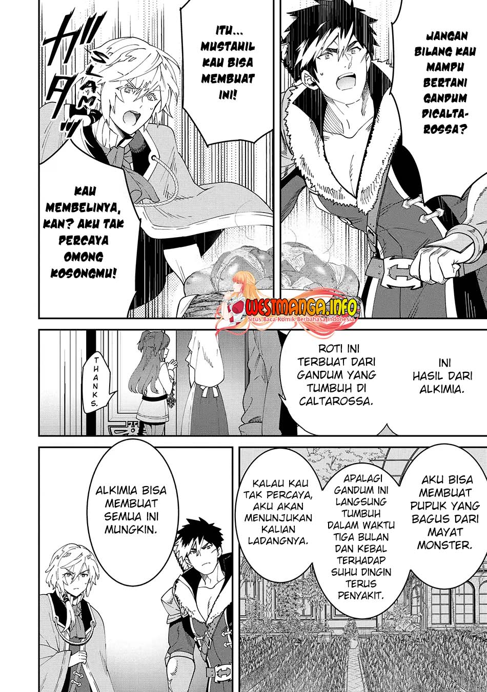 Tensei Ouji wa Renkinjutsushi to Nari Koukoku suru Chapter 05.2 Gambar 19