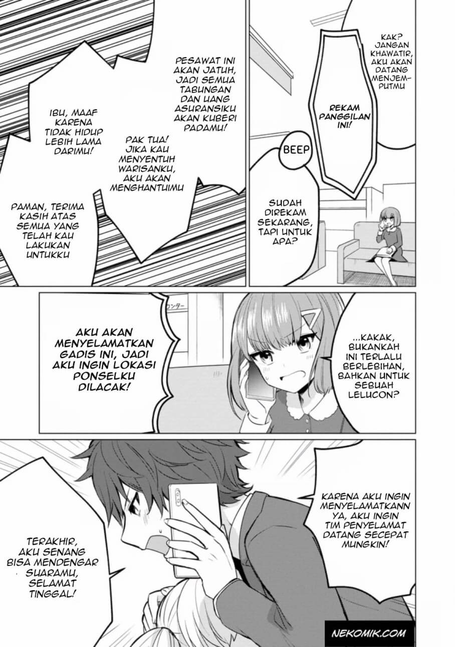 Tensei Saki ga Zannen Ouji Datta Ken: Ima wa Fukkin 1-kai mo Dekinai kedo Yasete Isekai Sukuimasu Chapter 01.3 Gambar 2