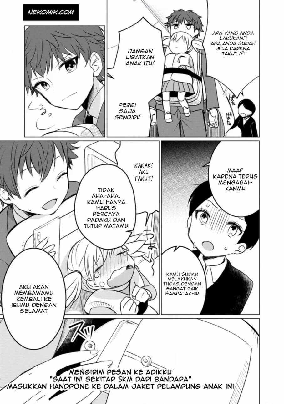 Tensei Saki ga Zannen Ouji Datta Ken: Ima wa Fukkin 1-kai mo Dekinai kedo Yasete Isekai Sukuimasu Chapter 01.3 Gambar 4
