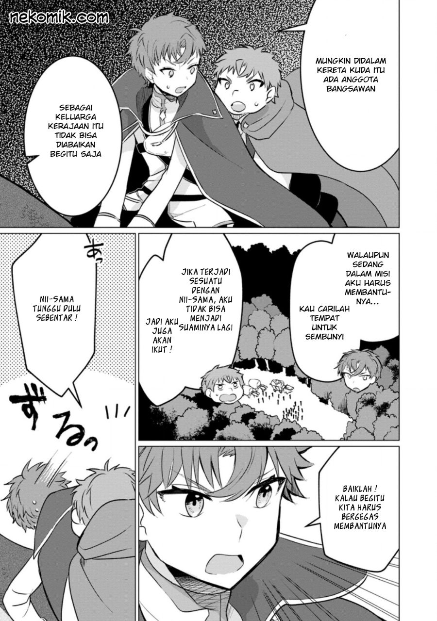Tensei Saki ga Zannen Ouji Datta Ken: Ima wa Fukkin 1-kai mo Dekinai kedo Yasete Isekai Sukuimasu Chapter 03.2 Gambar 9