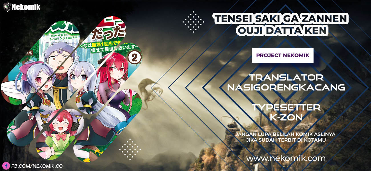 Tensei Saki ga Zannen Ouji Datta Ken: Ima wa Fukkin 1-kai mo Dekinai kedo Yasete Isekai Sukuimasu Chapter 10 Gambar 1