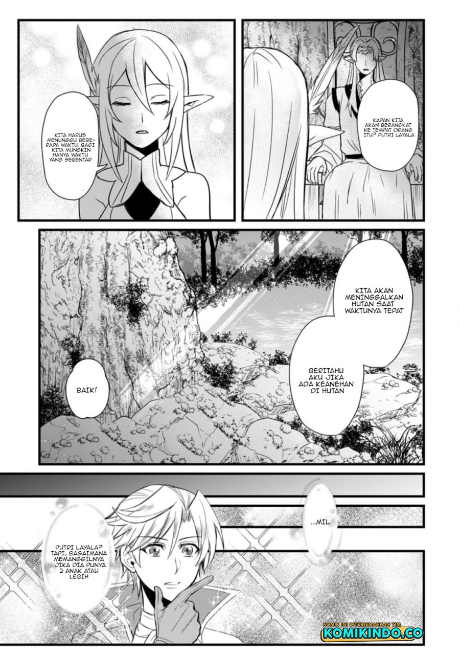 Tensei Shita Kedo Cheat Nouryoku wo Tsukawanai De Ikite Miru Chapter 09.3 Gambar 2