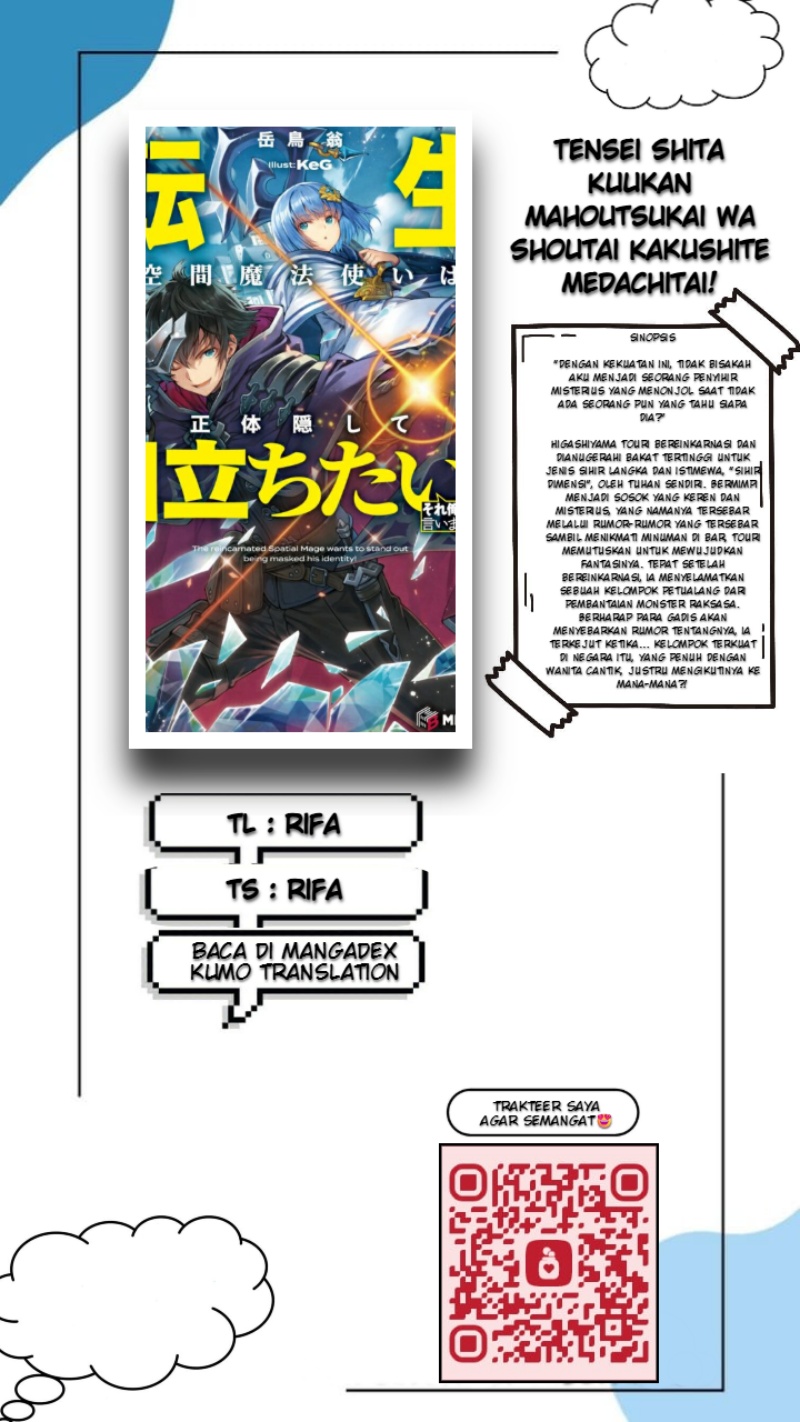 Tensei Shita Kuukan Mahoutsukai wa Shoutai Kakushite Medachitai! Chapter 04 Gambar 1