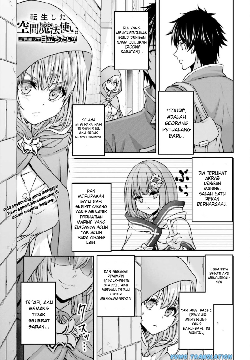 Tensei Shita Kuukan Mahoutsukai wa Shoutai Kakushite Medachitai! Chapter 04 Gambar 2