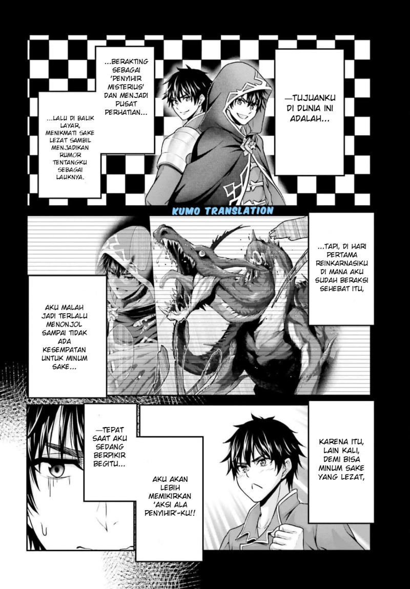 Tensei Shita Kuukan Mahoutsukai wa Shoutai Kakushite Medachitai! Chapter 04 Gambar 5