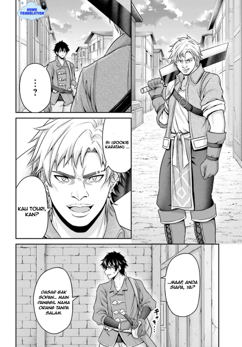 Tensei Shita Kuukan Mahoutsukai wa Shoutai Kakushite Medachitai! Chapter 04 Gambar 19