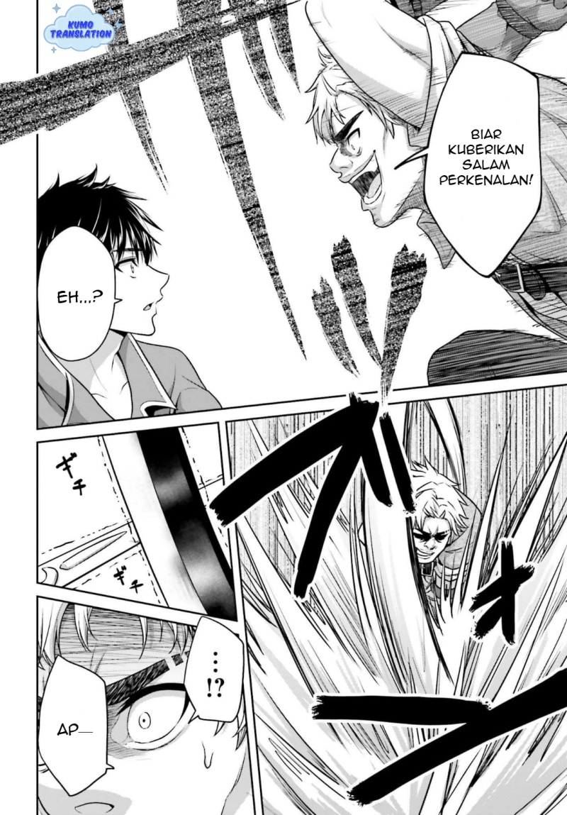 Tensei Shita Kuukan Mahoutsukai wa Shoutai Kakushite Medachitai! Chapter 04 Gambar 21