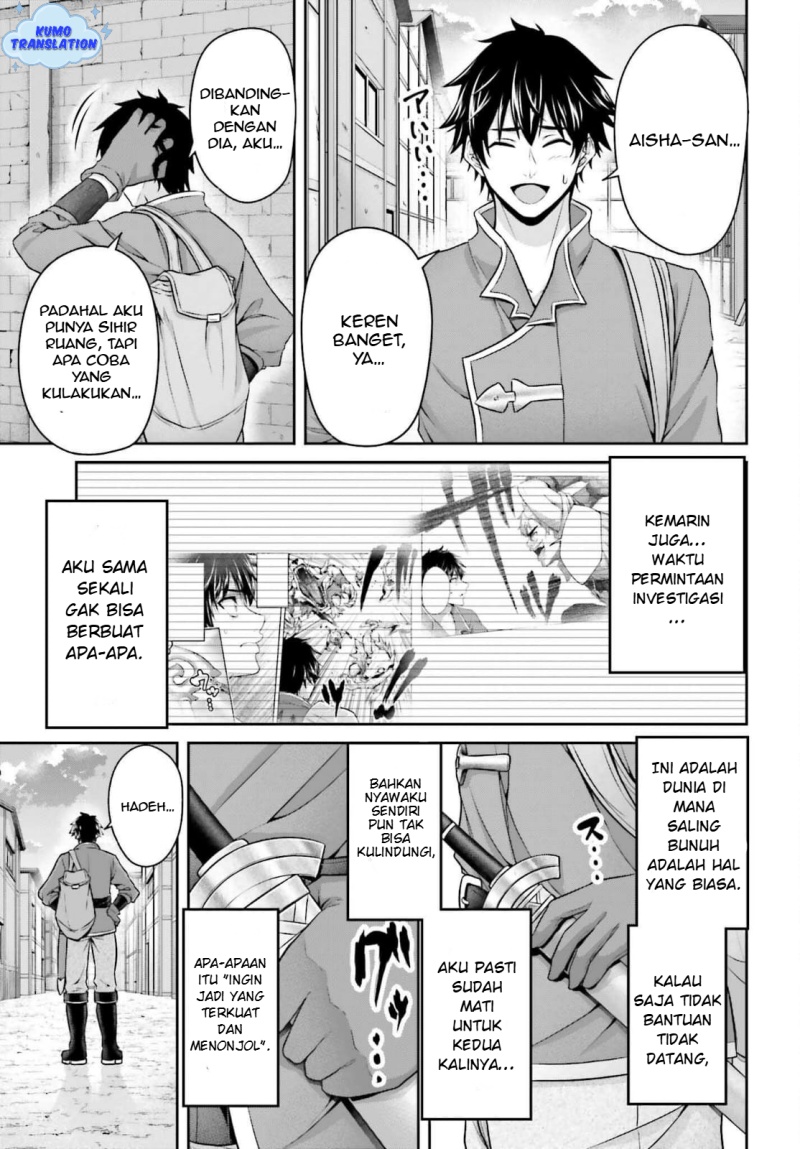 Tensei Shita Kuukan Mahoutsukai wa Shoutai Kakushite Medachitai! Chapter 04 Gambar 28