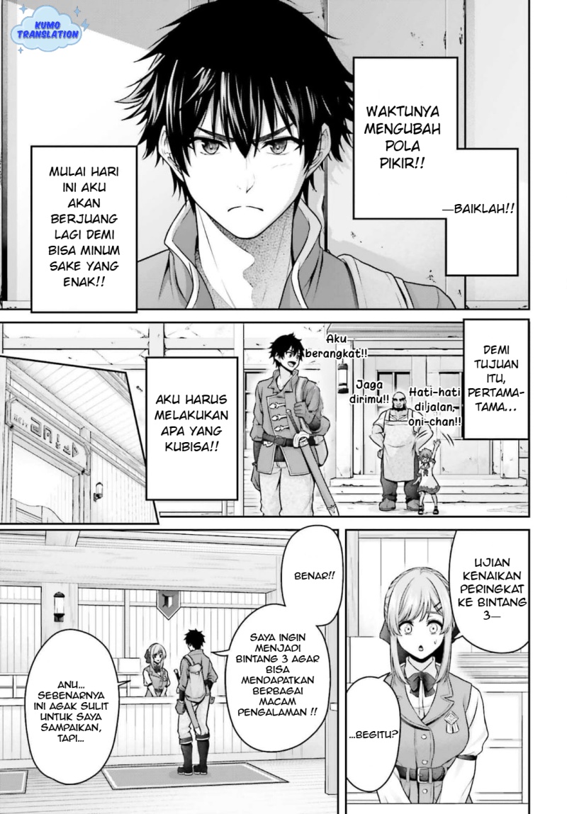 Tensei Shita Kuukan Mahoutsukai wa Shoutai Kakushite Medachitai! Chapter 04 Gambar 30