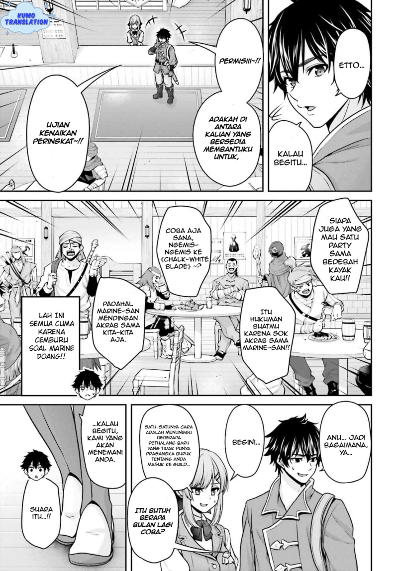 Tensei Shita Kuukan Mahoutsukai wa Shoutai Kakushite Medachitai! Chapter 04 Gambar 32