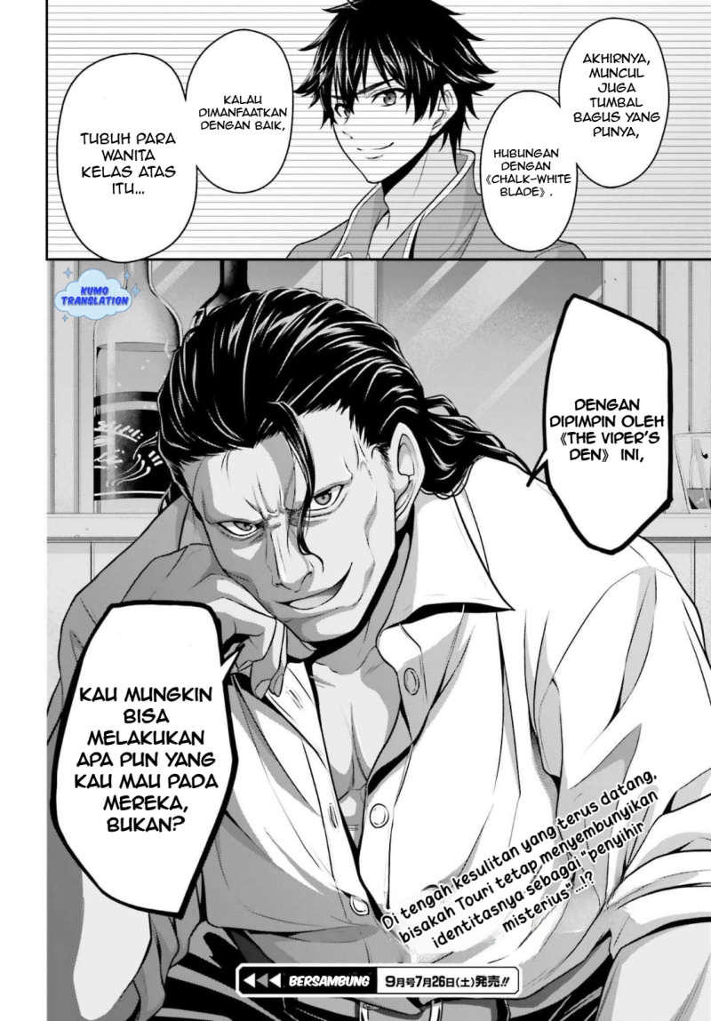 Tensei Shita Kuukan Mahoutsukai wa Shoutai Kakushite Medachitai! Chapter 04 Gambar 37